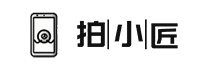 拍小匠
